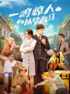 性欧美欧美之巨大69