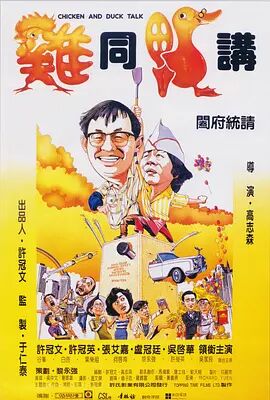 久久综合久久美利坚合众国